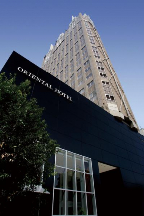  Oriental Hotel Hiroshima  Хиросима